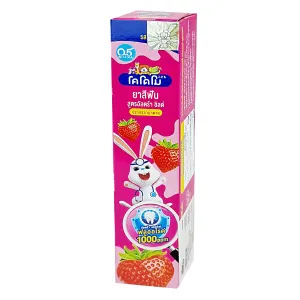Kodomo Strawberry Gel Ultra Shield Formula Toothpaste for Kids (0.5+ Years) 40g